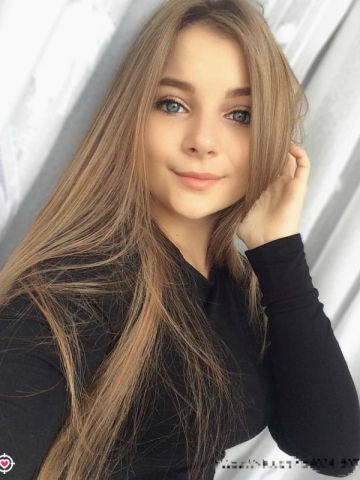 Галина